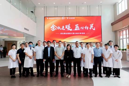 富易堂fyt·(中国)官方网站