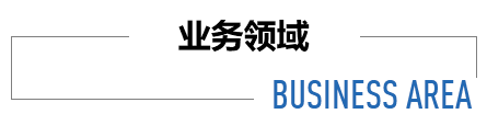 富易堂fyt·(中国)官方网站
